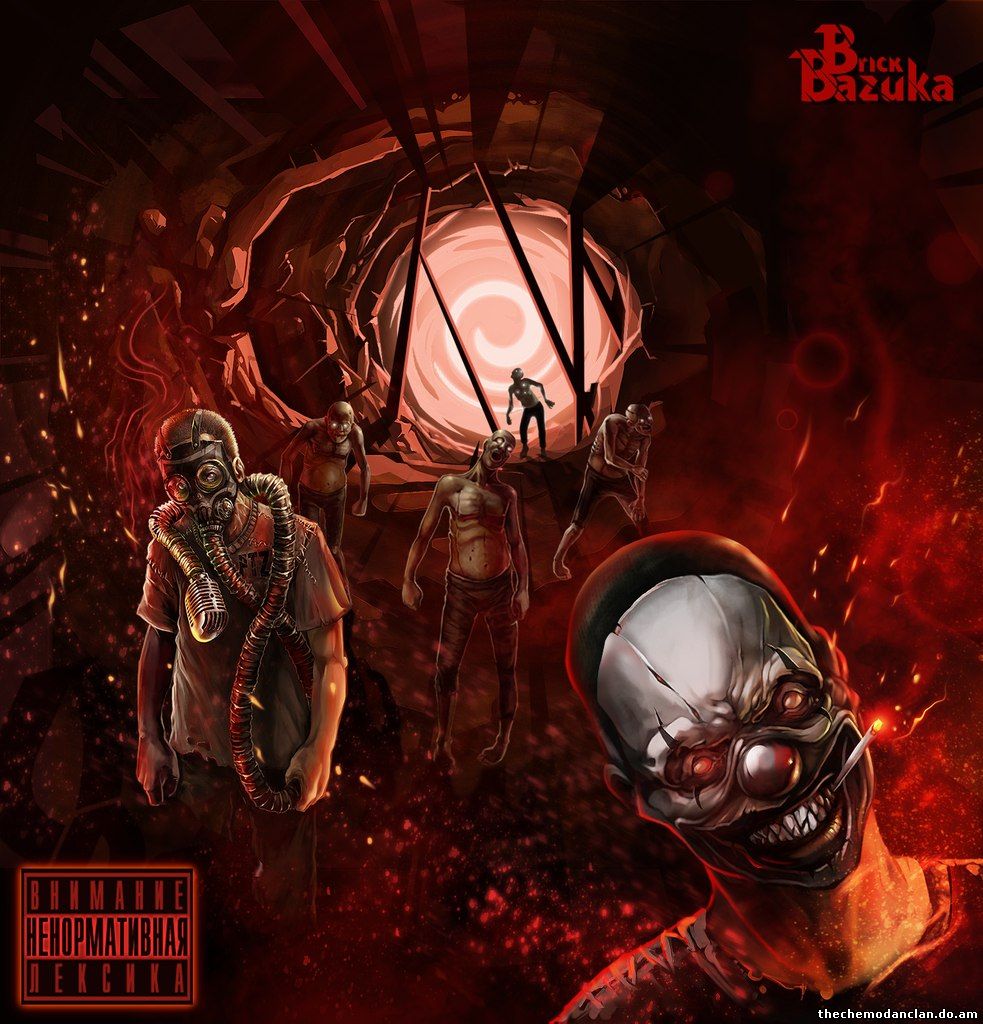 The chemodan шалава война the-chemodan-shalava-voyna